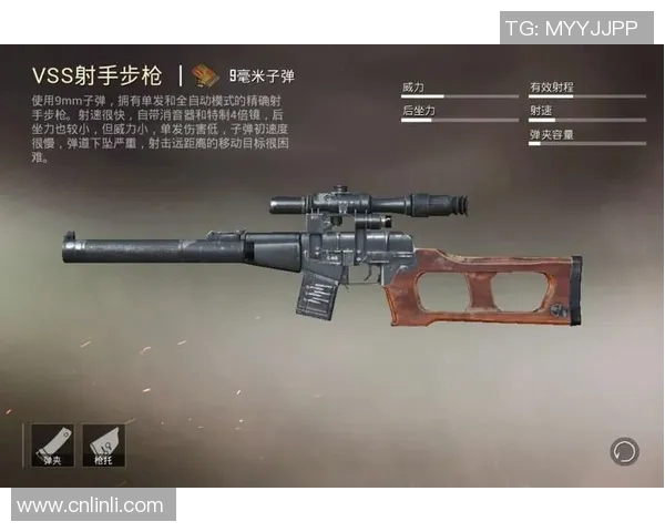 和平精英评论V5版本阵地战的优缺点分析与玩家体验分享